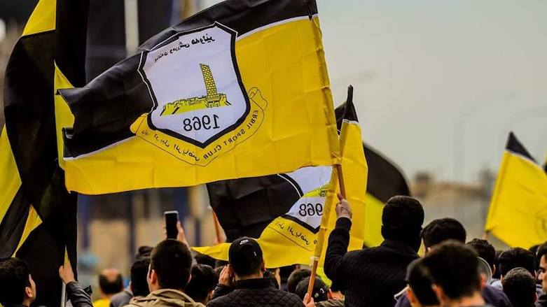 Thousands Kurdish fans flock to Baghdad stadium as Erbil eying Iraq Cup champion